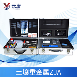 土壤重金屬檢測儀廠家哪家好？