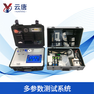 土壤養(yǎng)分檢測儀器能夠檢測什么？