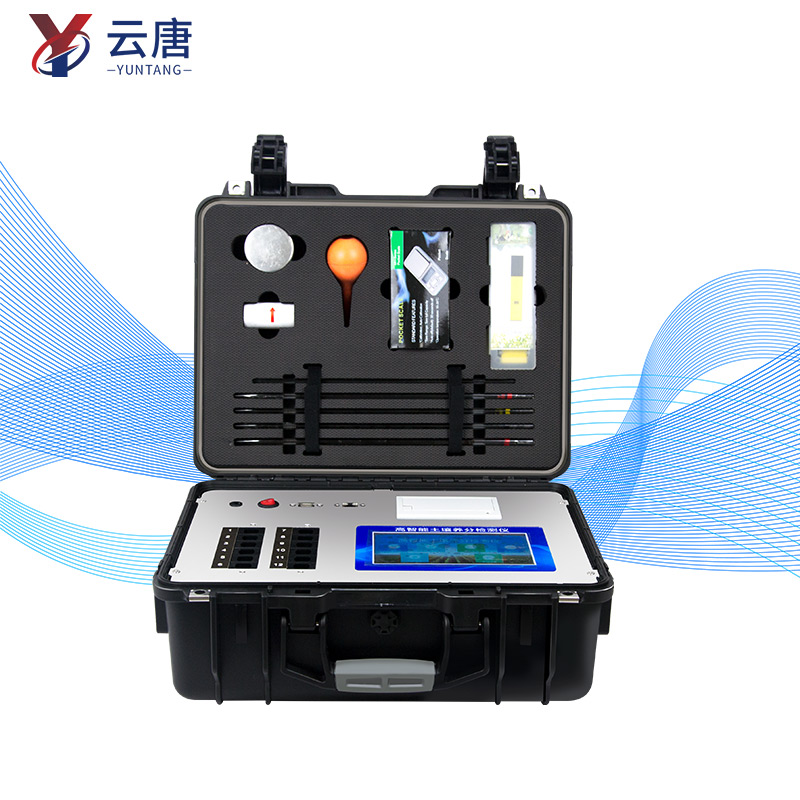 WiFi版土壤養(yǎng)分檢測(cè)儀哪個(gè)牌子好？