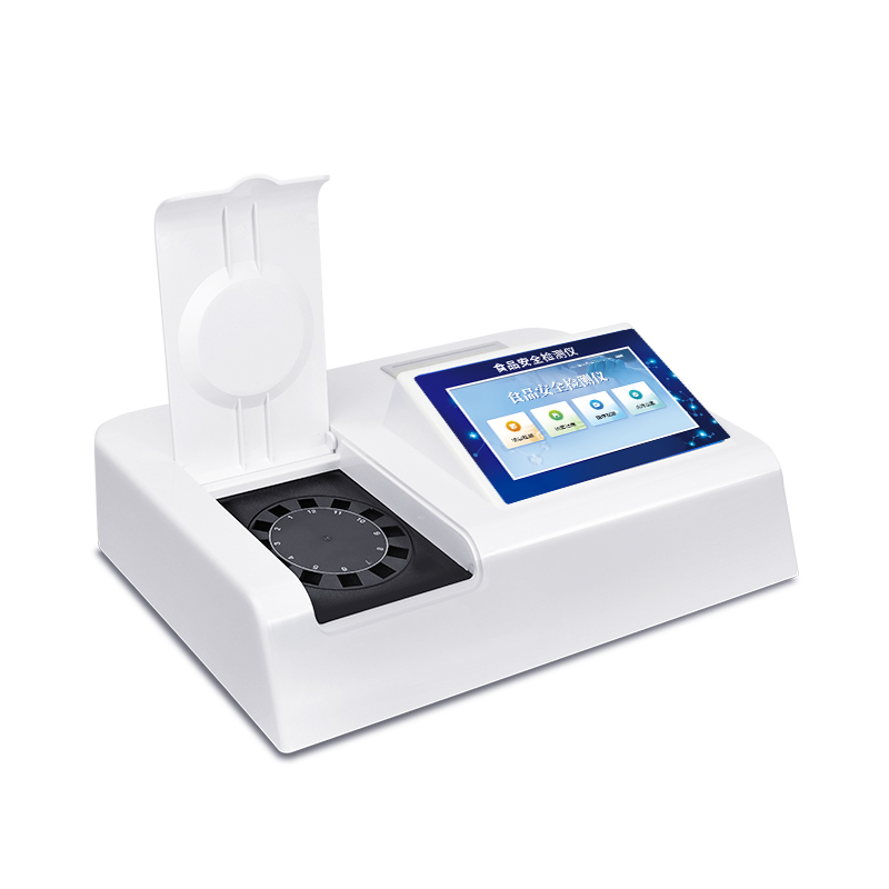 大米重金屬檢測儀 大米重金屬檢測儀