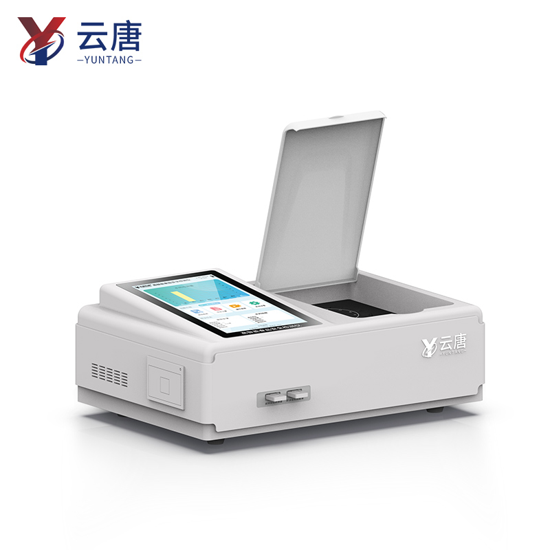 云唐食品安全分析儀全場(chǎng)景落地 筑牢食品全鏈條監(jiān)管防線