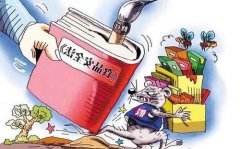 河北兩部門(mén)聯(lián)合加強(qiáng)養(yǎng)老機(jī)構(gòu)食堂食品安全監(jiān)管