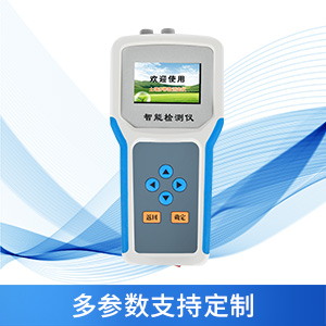 土壤水分檢測(cè)儀有什么作用？