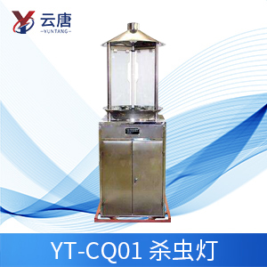 為什么要使用蟲(chóng)測(cè)情報(bào)燈？