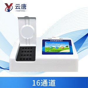 農(nóng)藥殘毒檢測(cè)儀有什么作用？